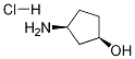(1R,3S)-3-AMinosiklopentanol hidroxlorid