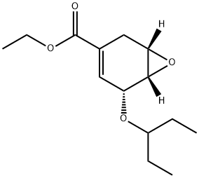 (1S,5R,6S)-Etil 5-(pentan-3-il-oksi)-7-oksa-bisiklo[4.1.0]hept-3-ene-3-karboksilat