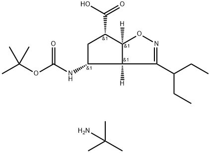 (3aR,4R,6S,6aS)-4-(tert-butoksikarbonilMino)-3-(pentan-3-il)-4,5,6,6a-tetrahidro-3aH-siklopenta[d]izoksazol-6-karboksilik turşu