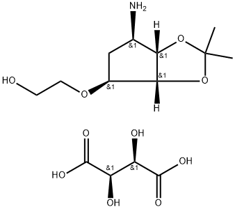 2-((3aR,4S,6R,6aS)-6-amino-2,2-dimetiltetrahidro-3aH-siklopenta[d][1,3]dioksol-4-iloksi)etanol L-tatar turşusu