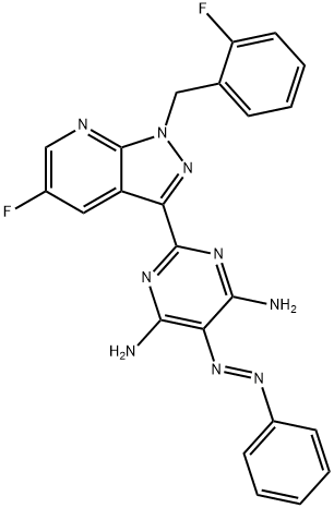 2-[5-fluoro-1-(2-fluorobenzil)-1H-pirazolo[3,4-b]piridin-3-il]-5-[(E)-fenildiazenil]pirimidin-4,6-diamin