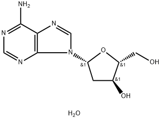 2'-deoksiadenozin monohidrat