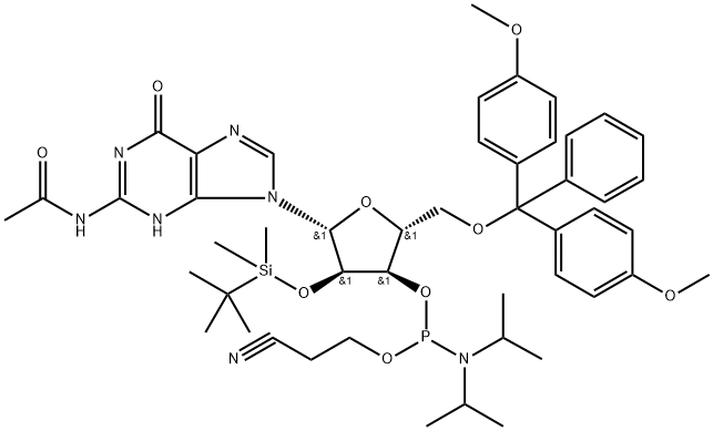 2'-O-[(tert-butil)dimetilsilil]-N-asetilquanozin-3'-(2-siyanoetil-N,N-diizopropil)fosforamidit