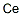 SERIUM