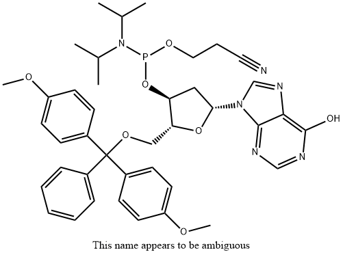 DEOXYINOSINE-CE FOSFORAMIDIT FORBIOSE ARCH 8000