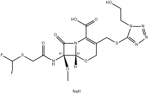 Flomoxef natrium