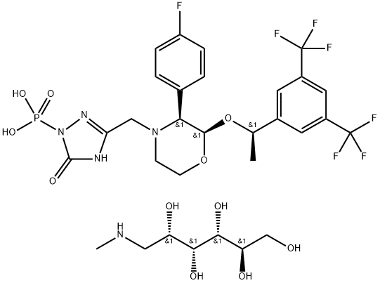 Fosaprepitant dimeglumin