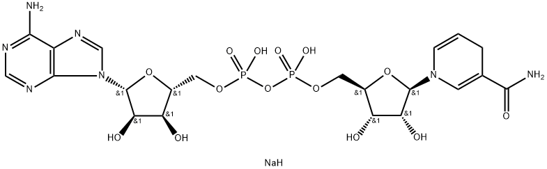 NADH, disodium duzu