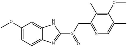 Omeprazol bağırsaqla örtülmüş kapsullar