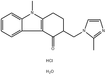 Ondansetron hidroxlorid