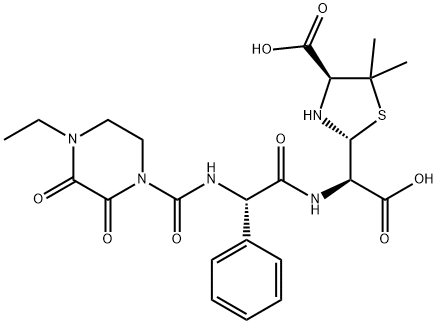 Piperasiloik turşu