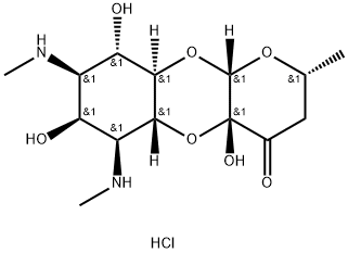 Spektinomisin dihidroxlorid