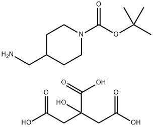 tert-butil 4-(aminometil)piperidin-1-karboksilat; limon turşusu